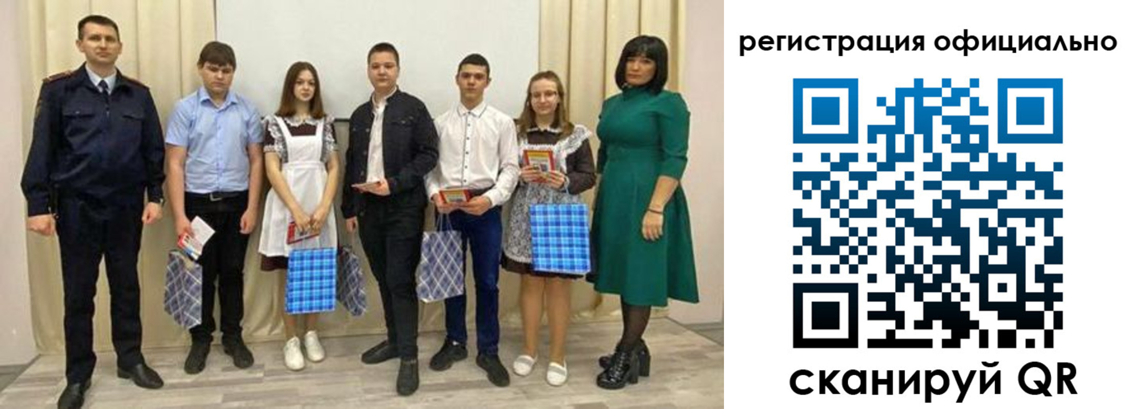 временная регистрация надежно в Новой Ляле